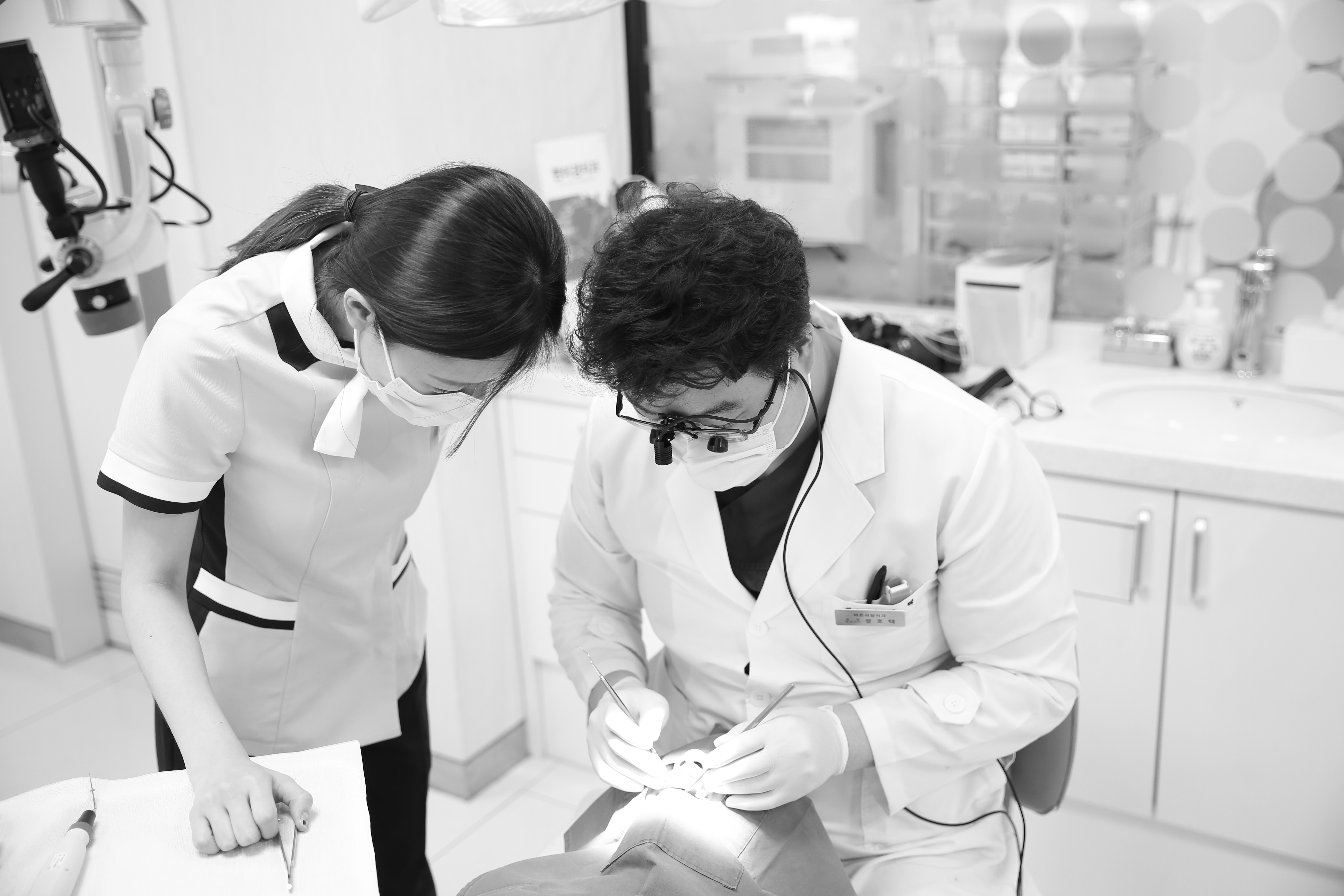 바른사람치과의원 대표 이미지