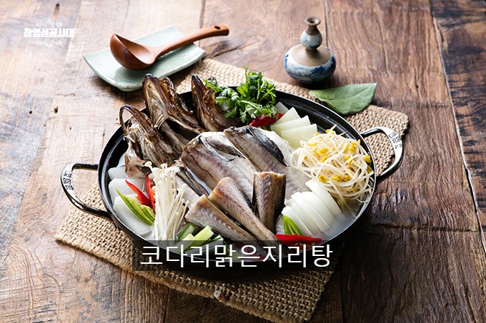 서정 메밀꽃