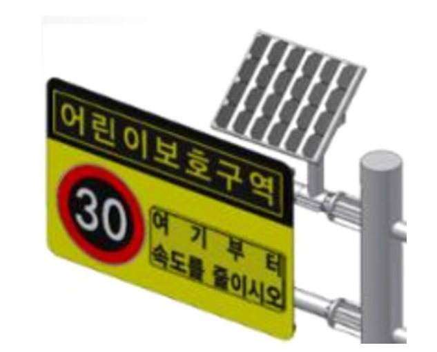 합자회사 세가온