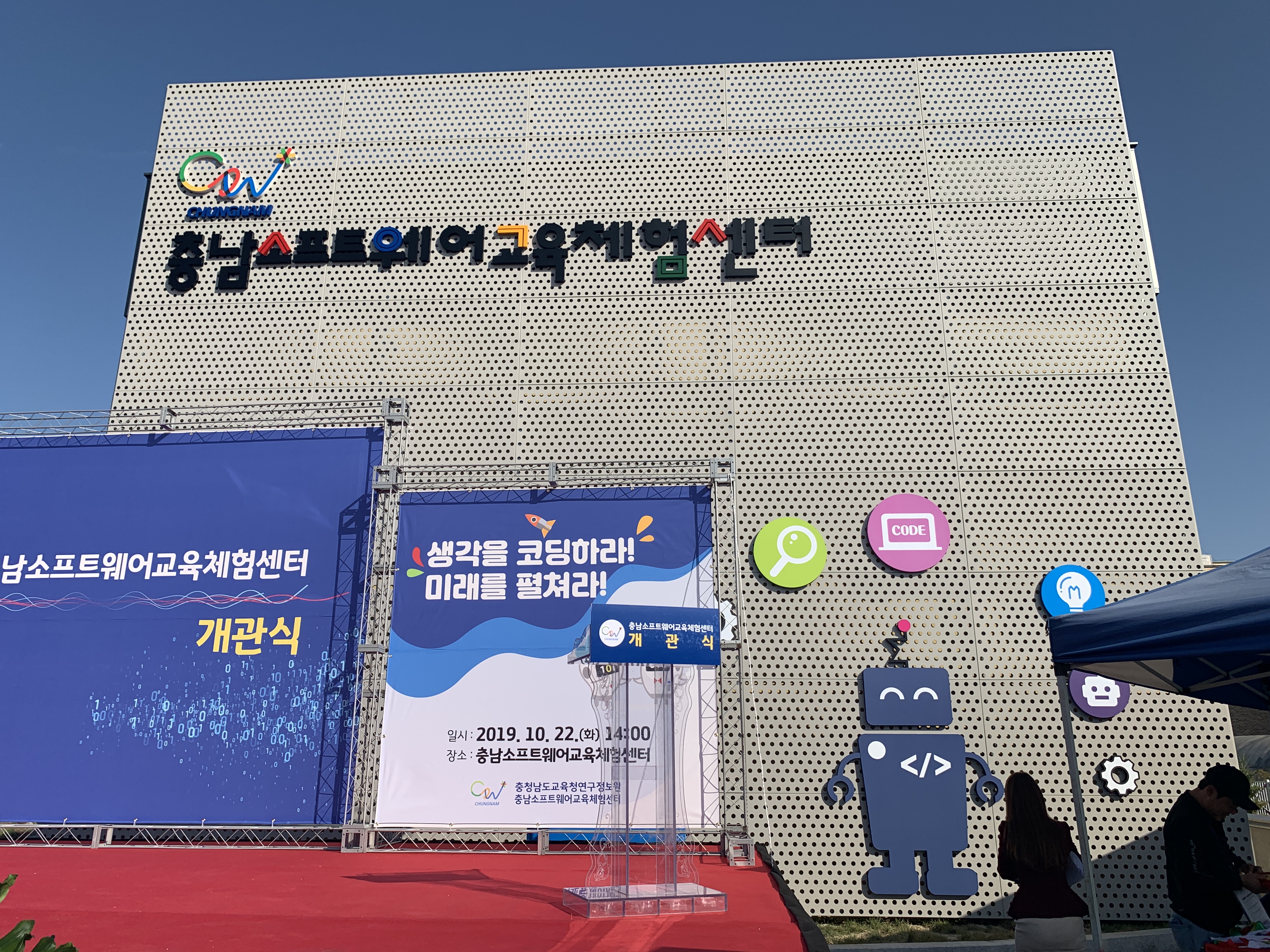 지호도시건축사사무소