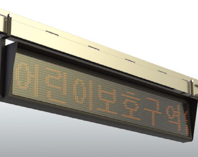 합자회사 세가온
