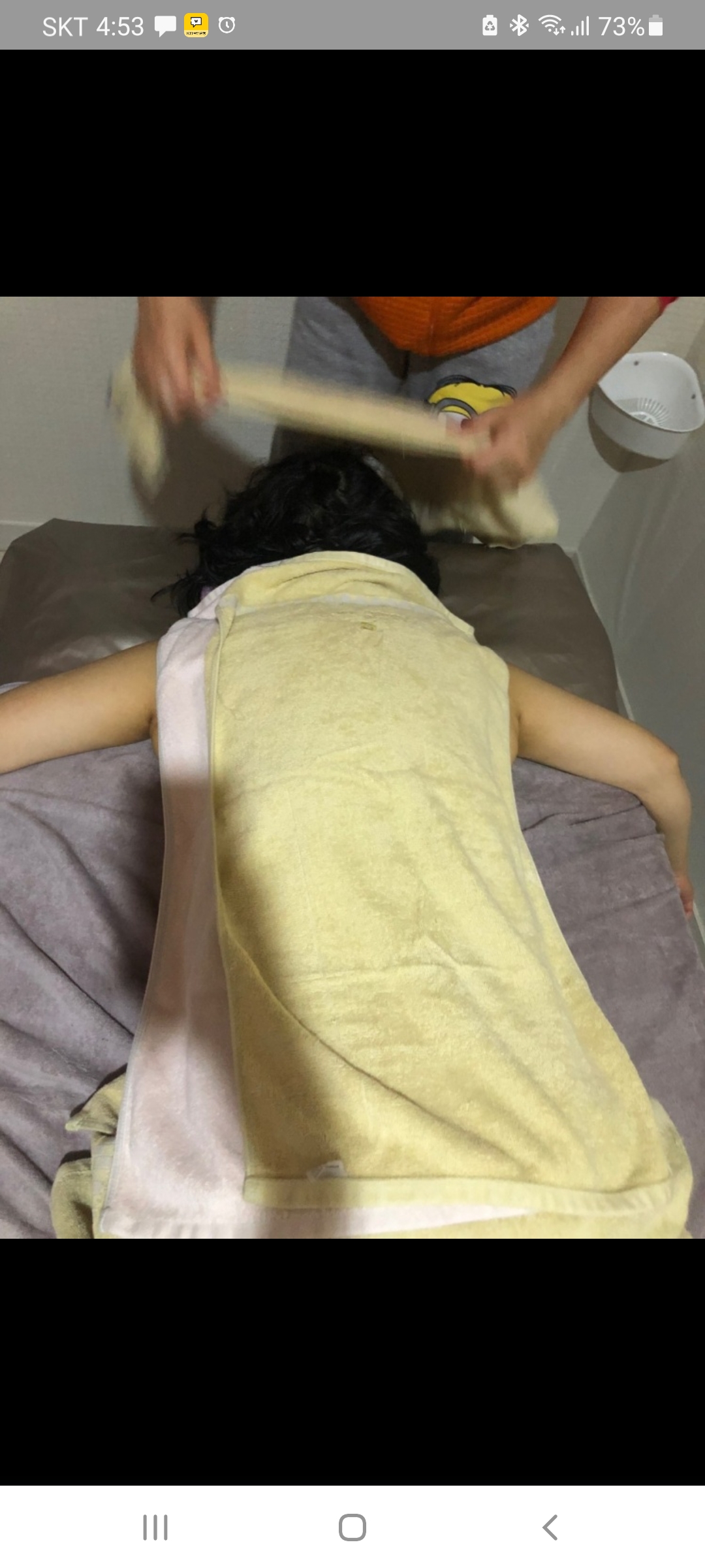 황실건전마사지 (발산역) 매장 사진 3