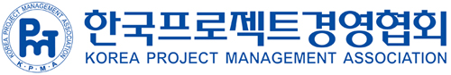 한국프로젝트경영협회