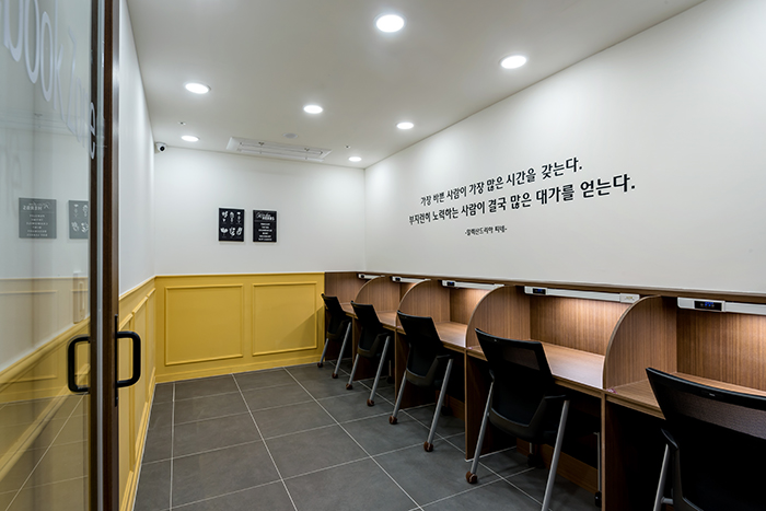 업체사진