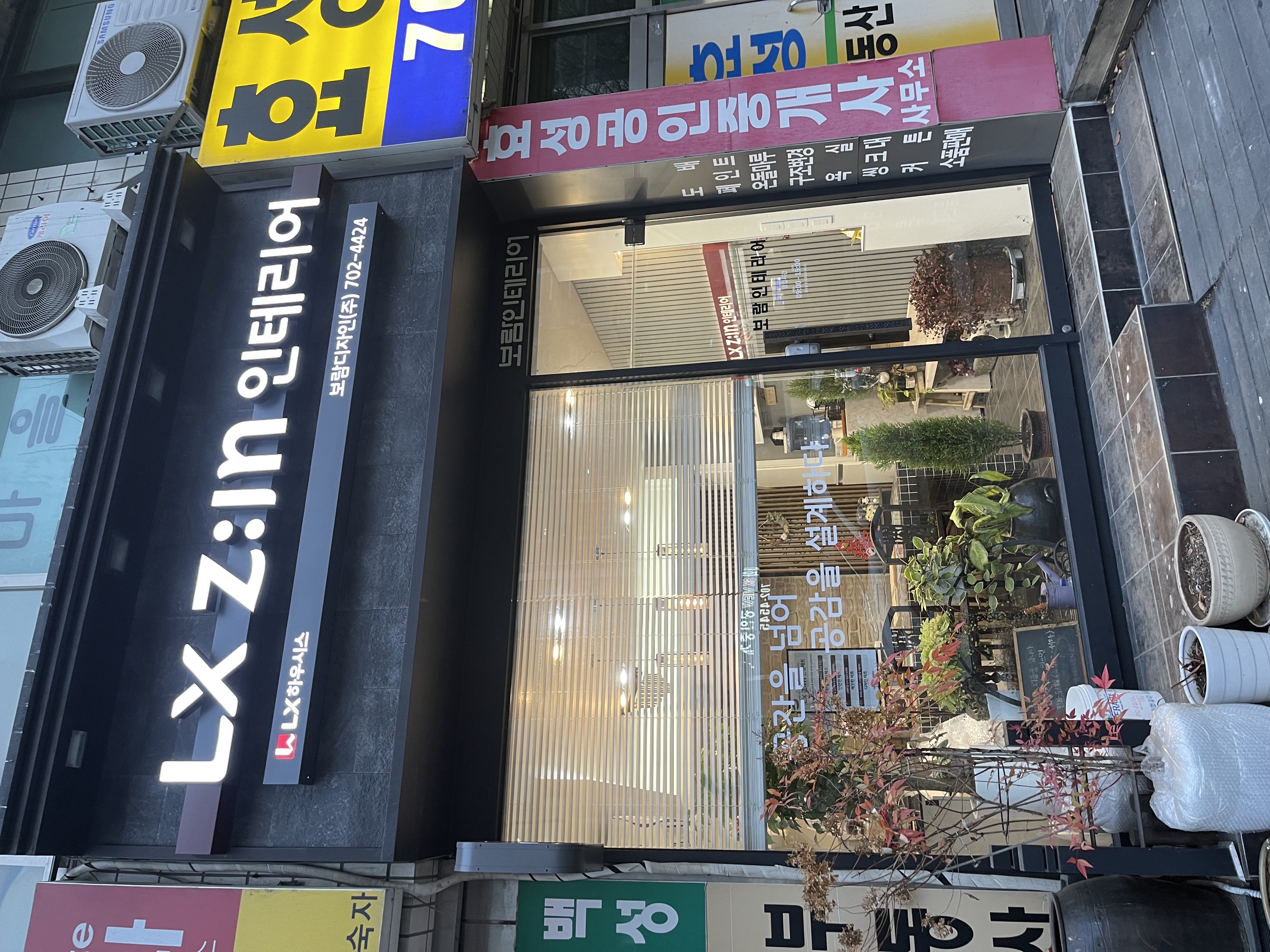 보람디자인
