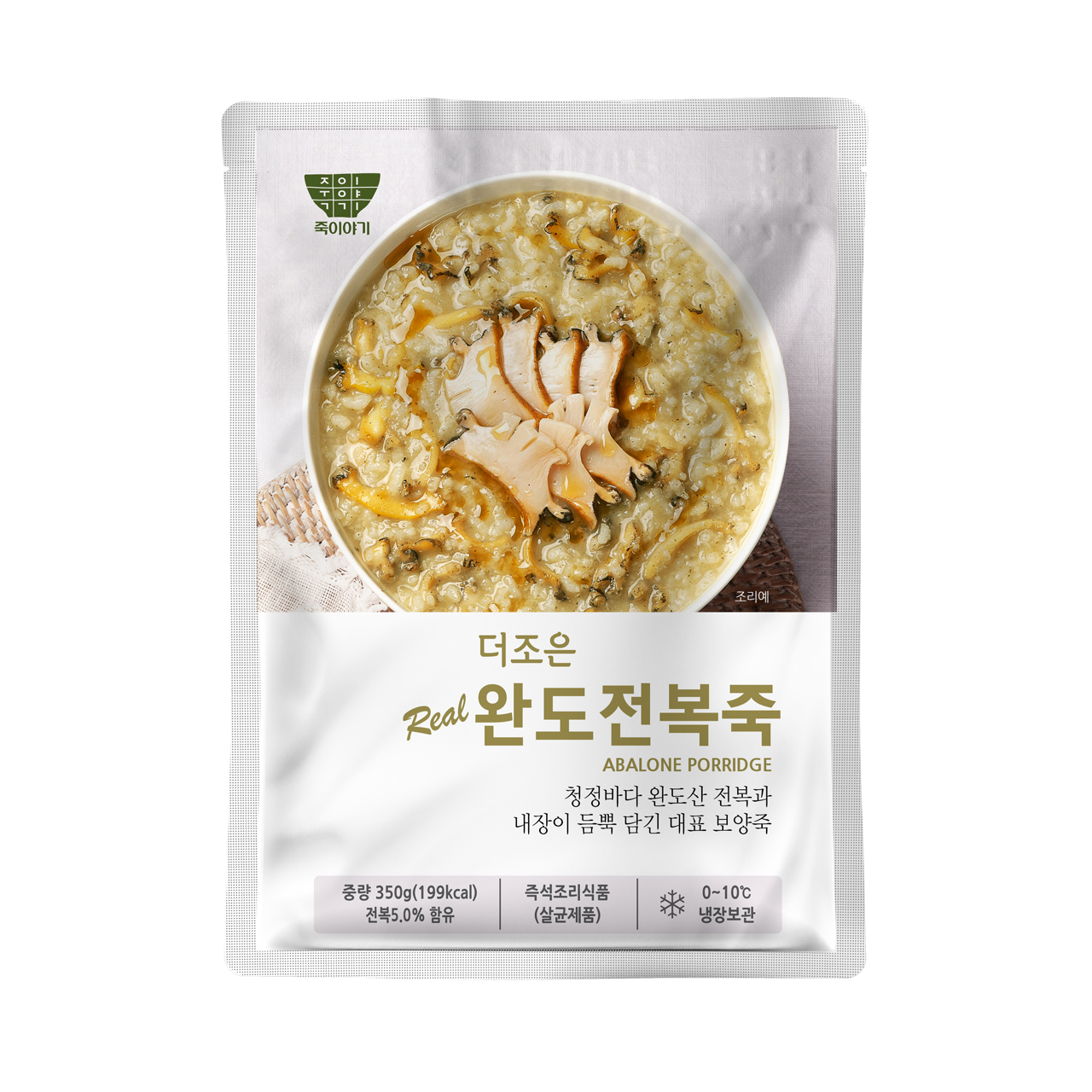 붕푸드마켓 전남노화점