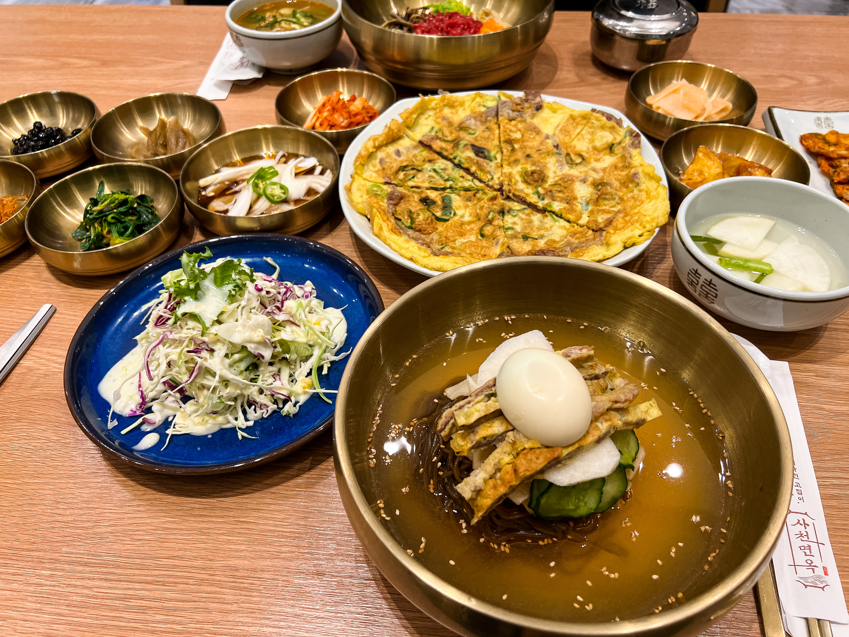사천면옥