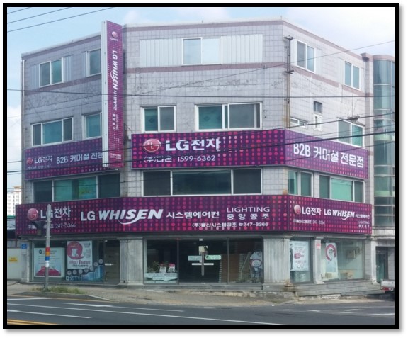 울산시스템공조