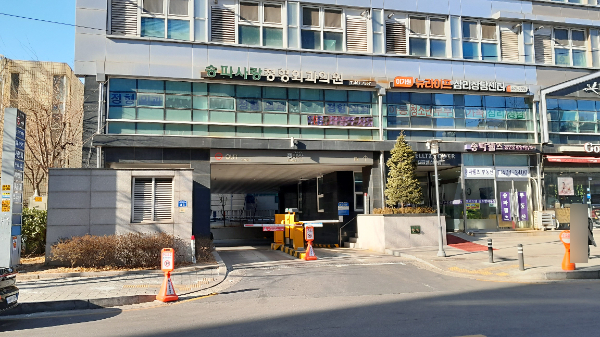 송파웰츠타워주차장
