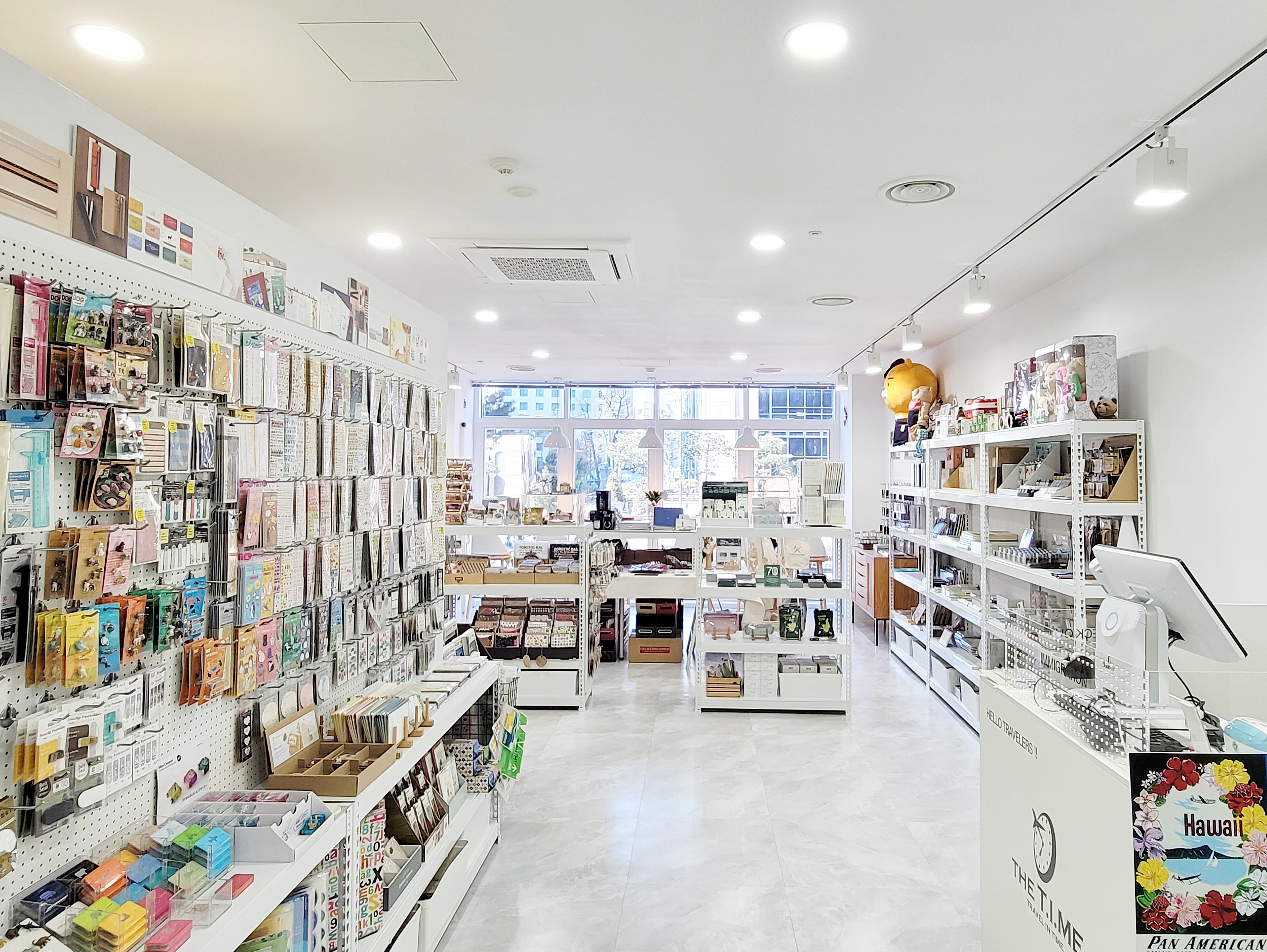 더타임 남산