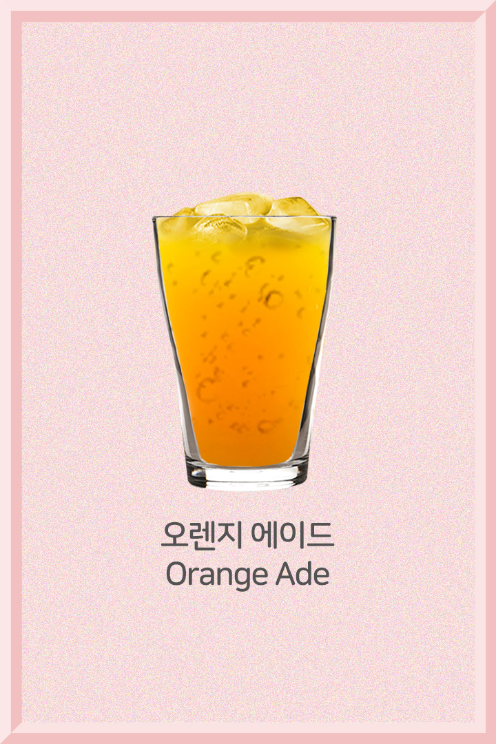 24시 무인카페 만월경 시흥점