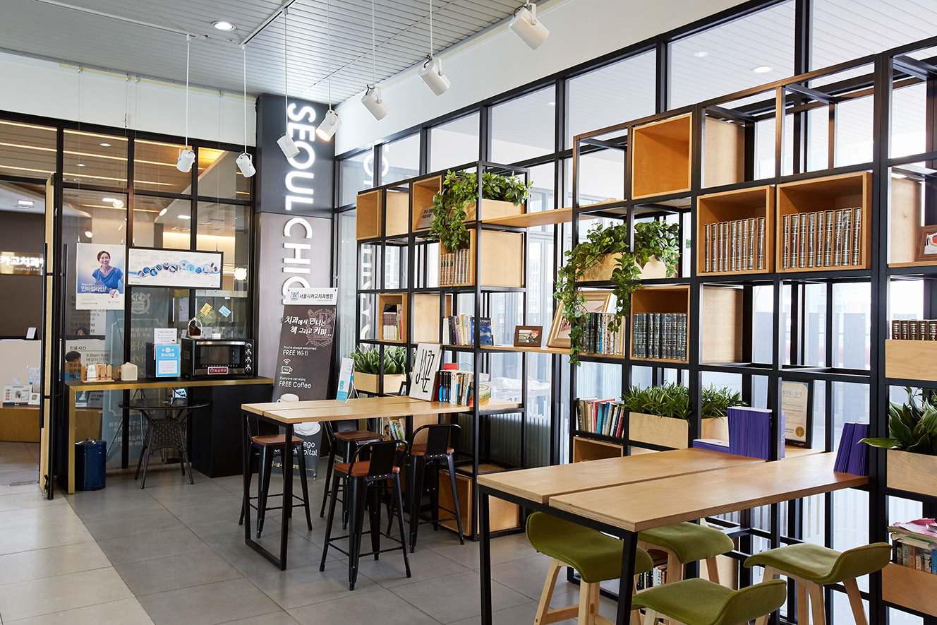 서울시카고치과 대표 이미지