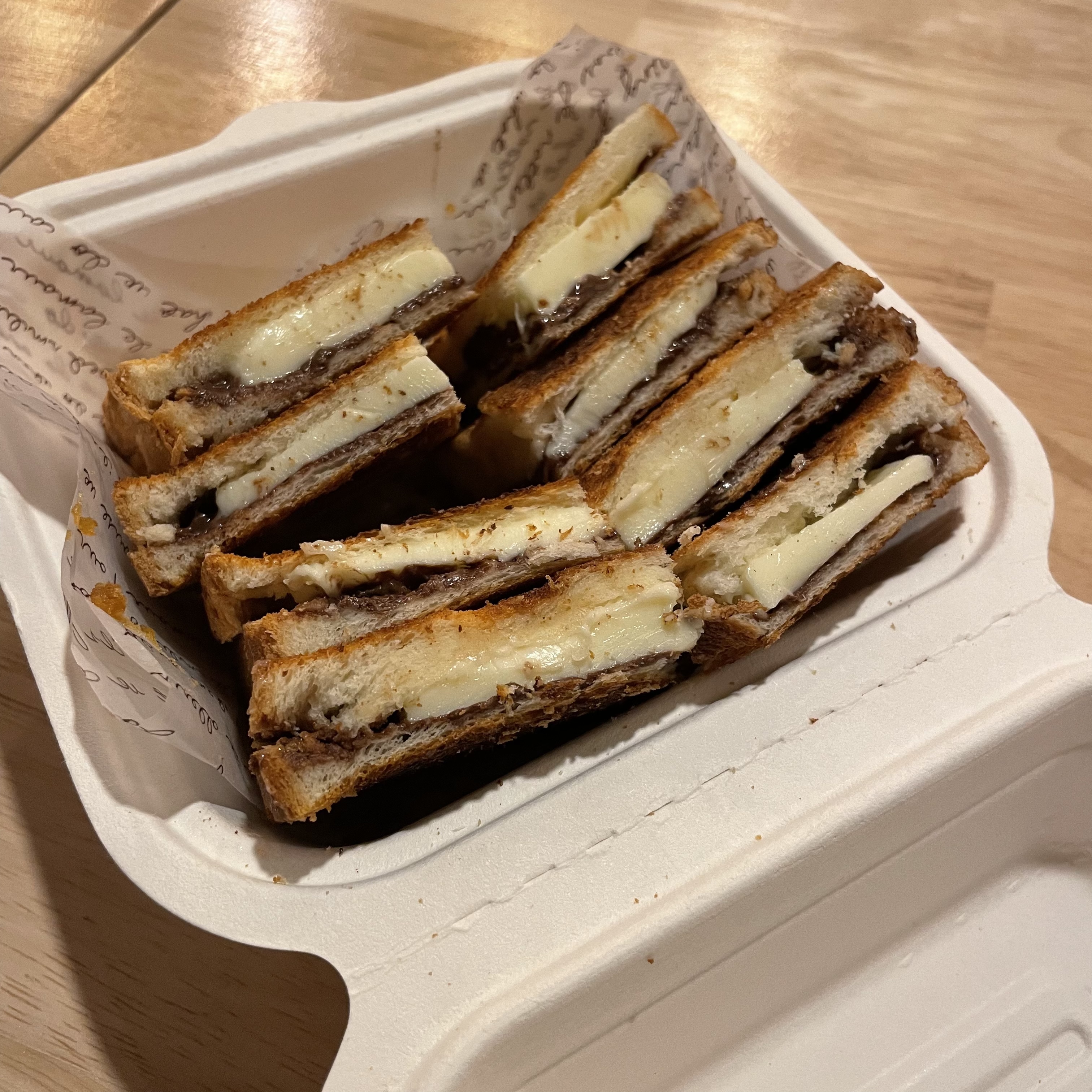 카페투하츠