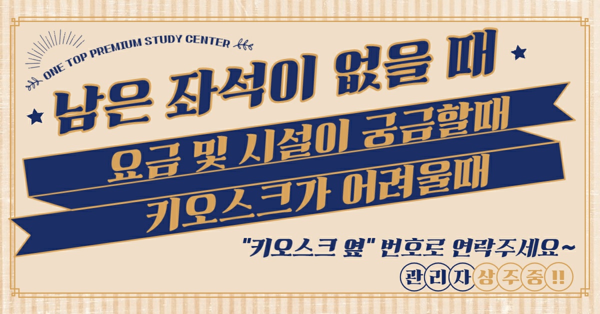 업체사진