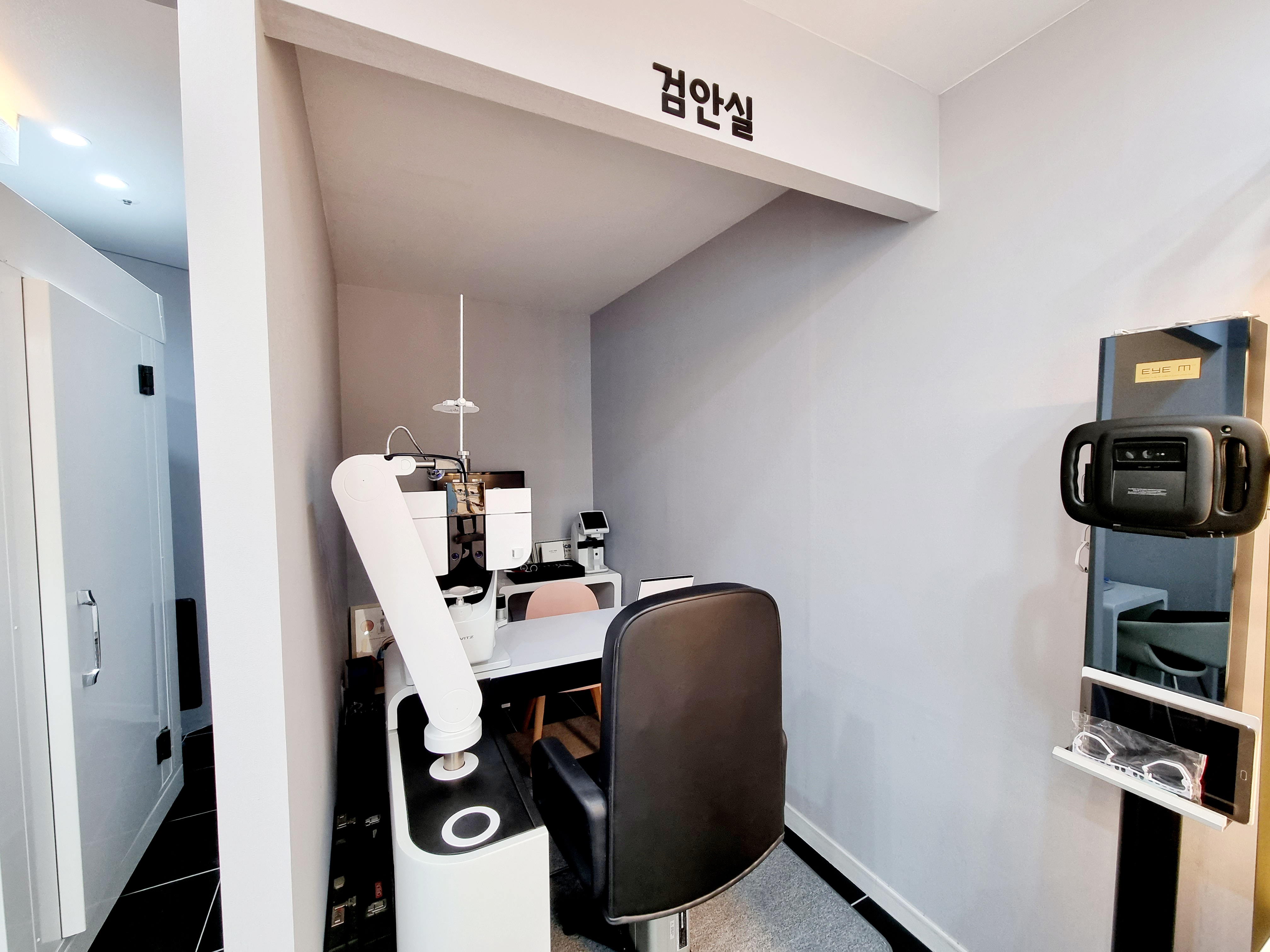 씨채널안경 연수점 대표 이미지