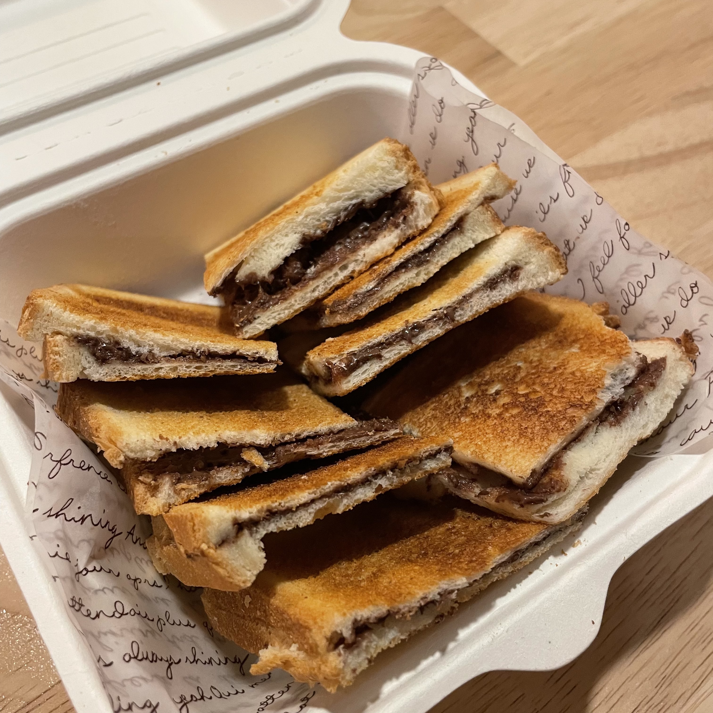 카페투하츠