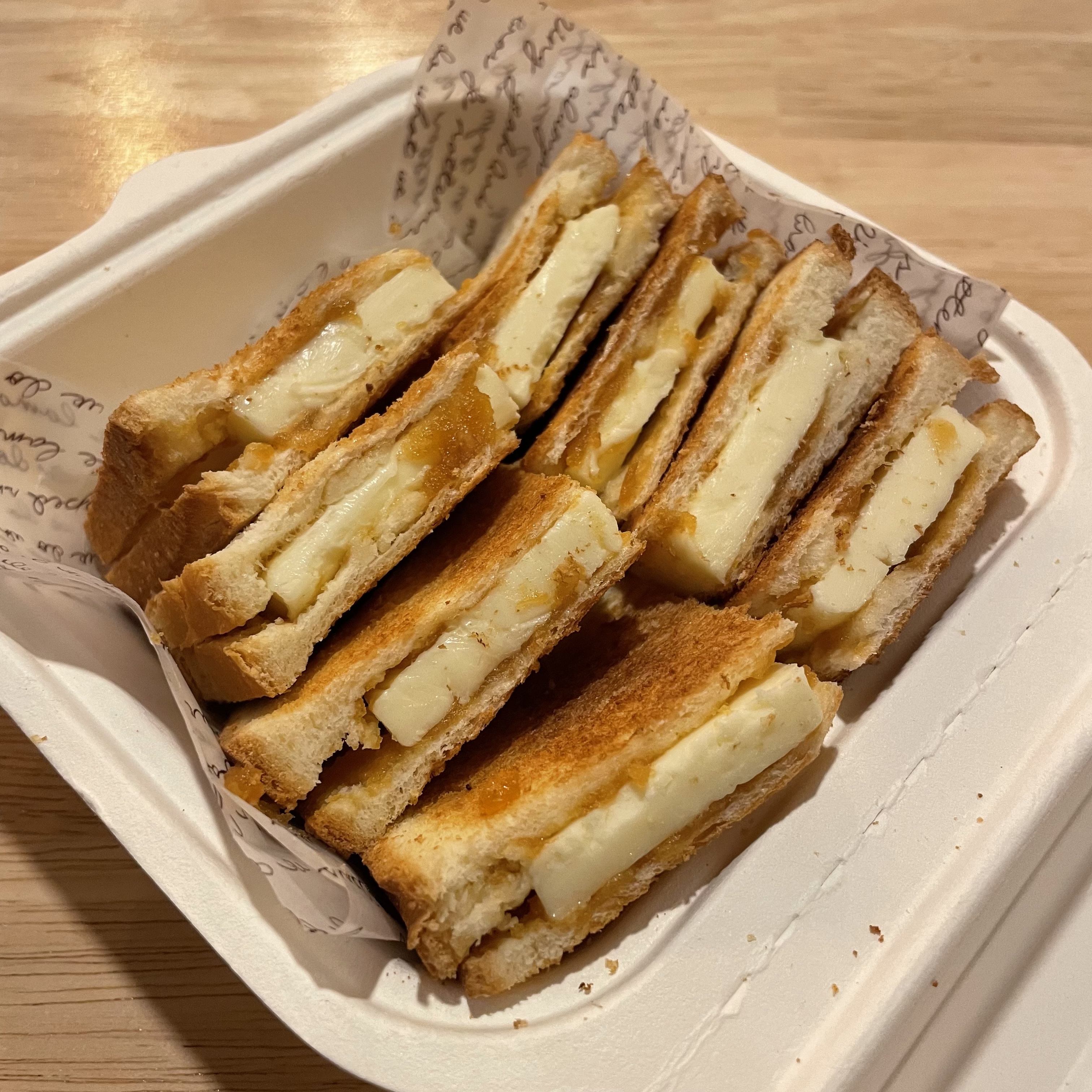 카페투하츠