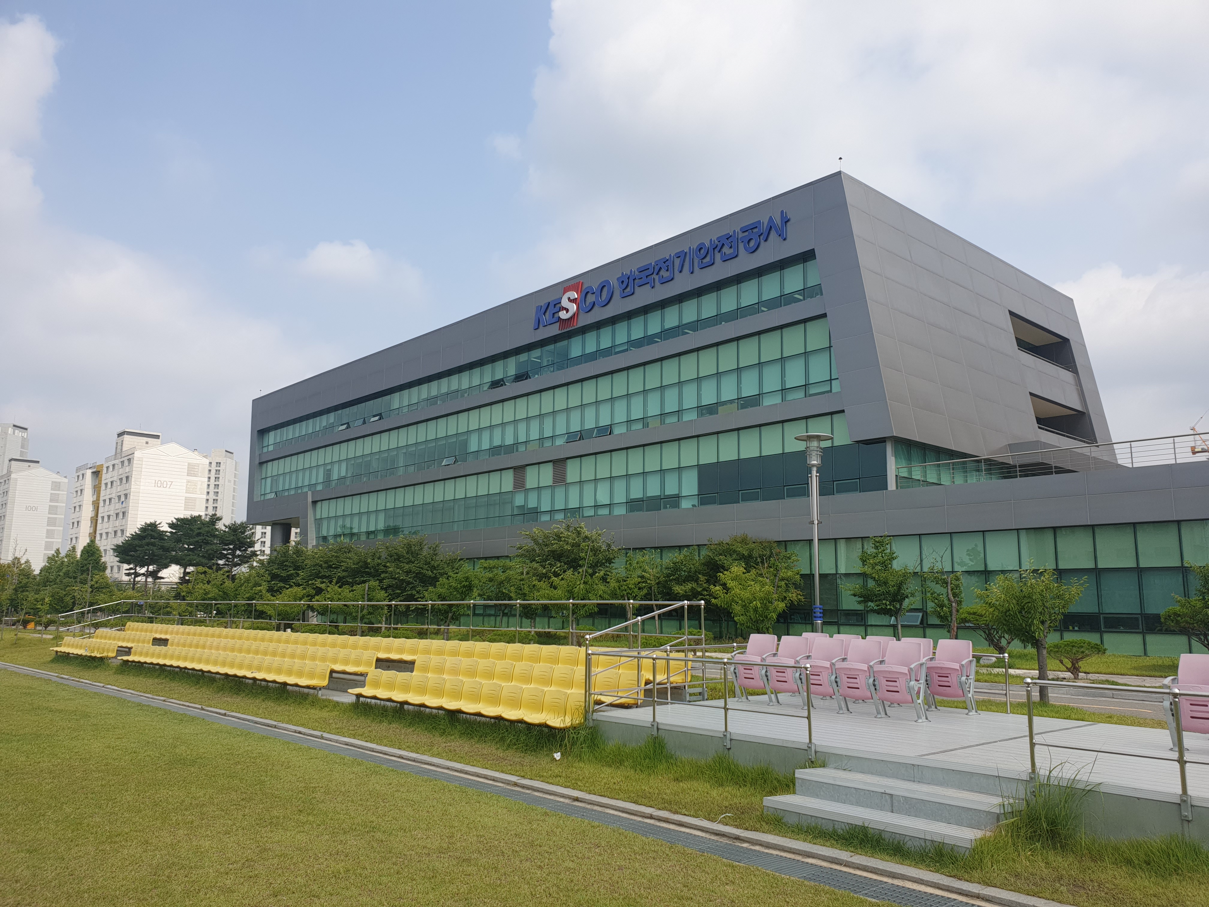 한국전기안전공사 전기안전연구원