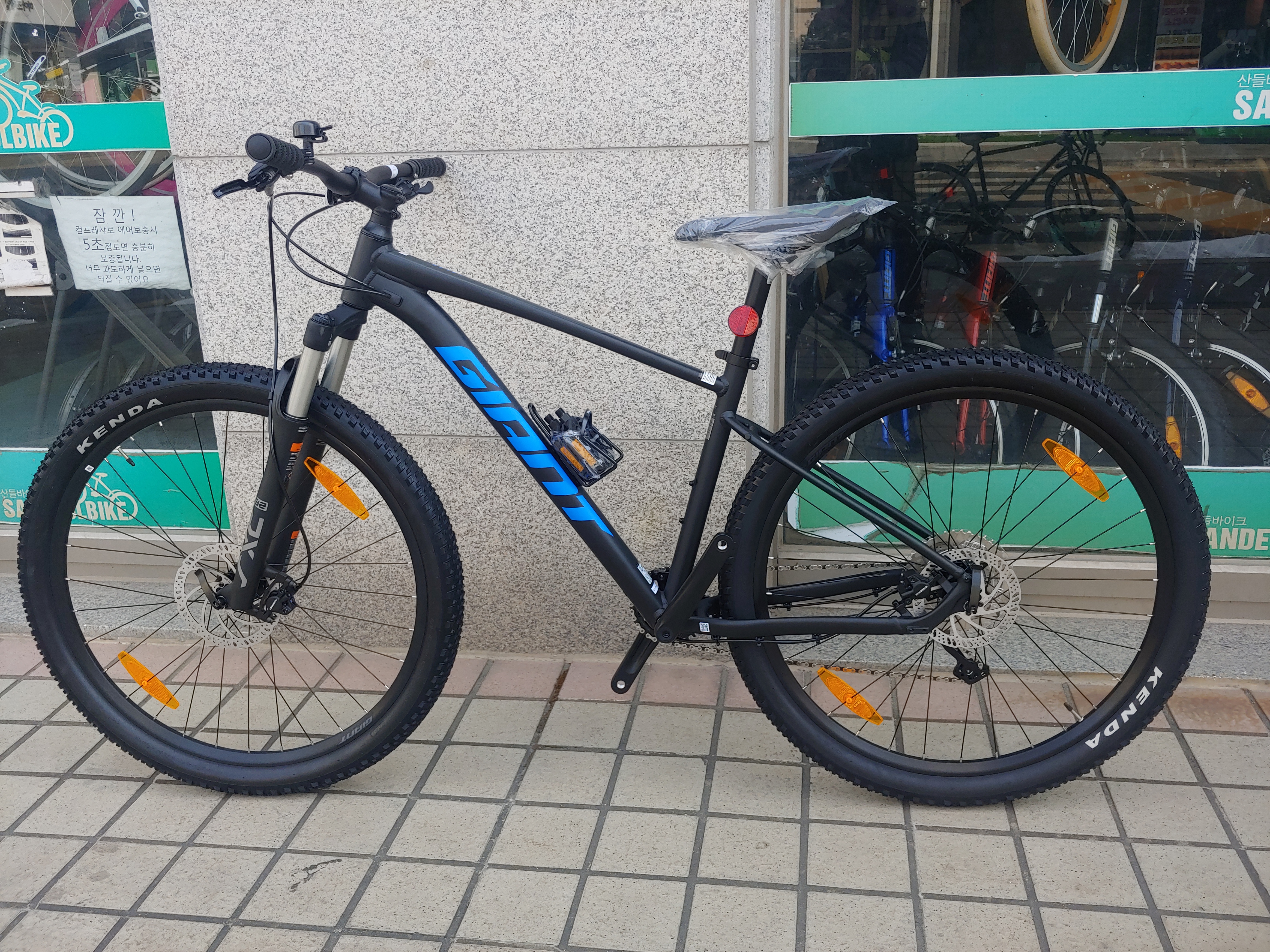 삼천리자전거 장기점 대표 이미지