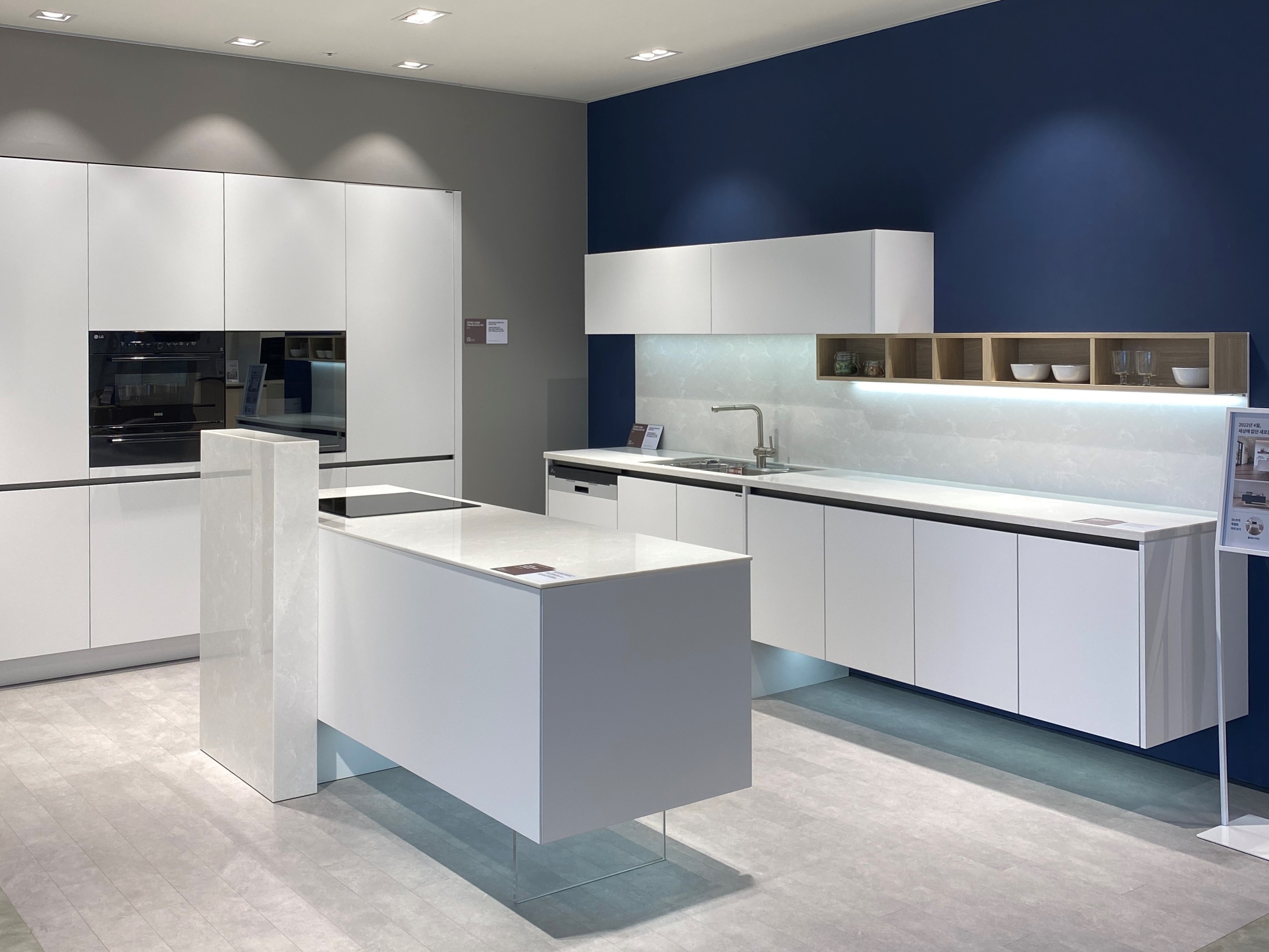 LX하우시스 지인스퀘어 제주 대표 이미지