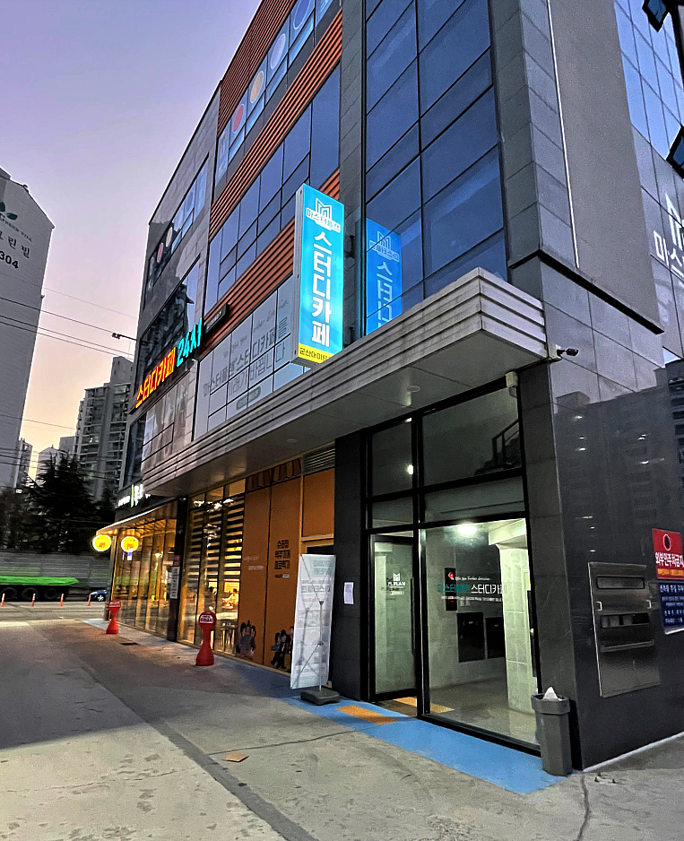 마스터플랜 스터디카페 군산대미룡점
