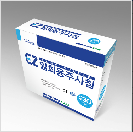 동화C&M