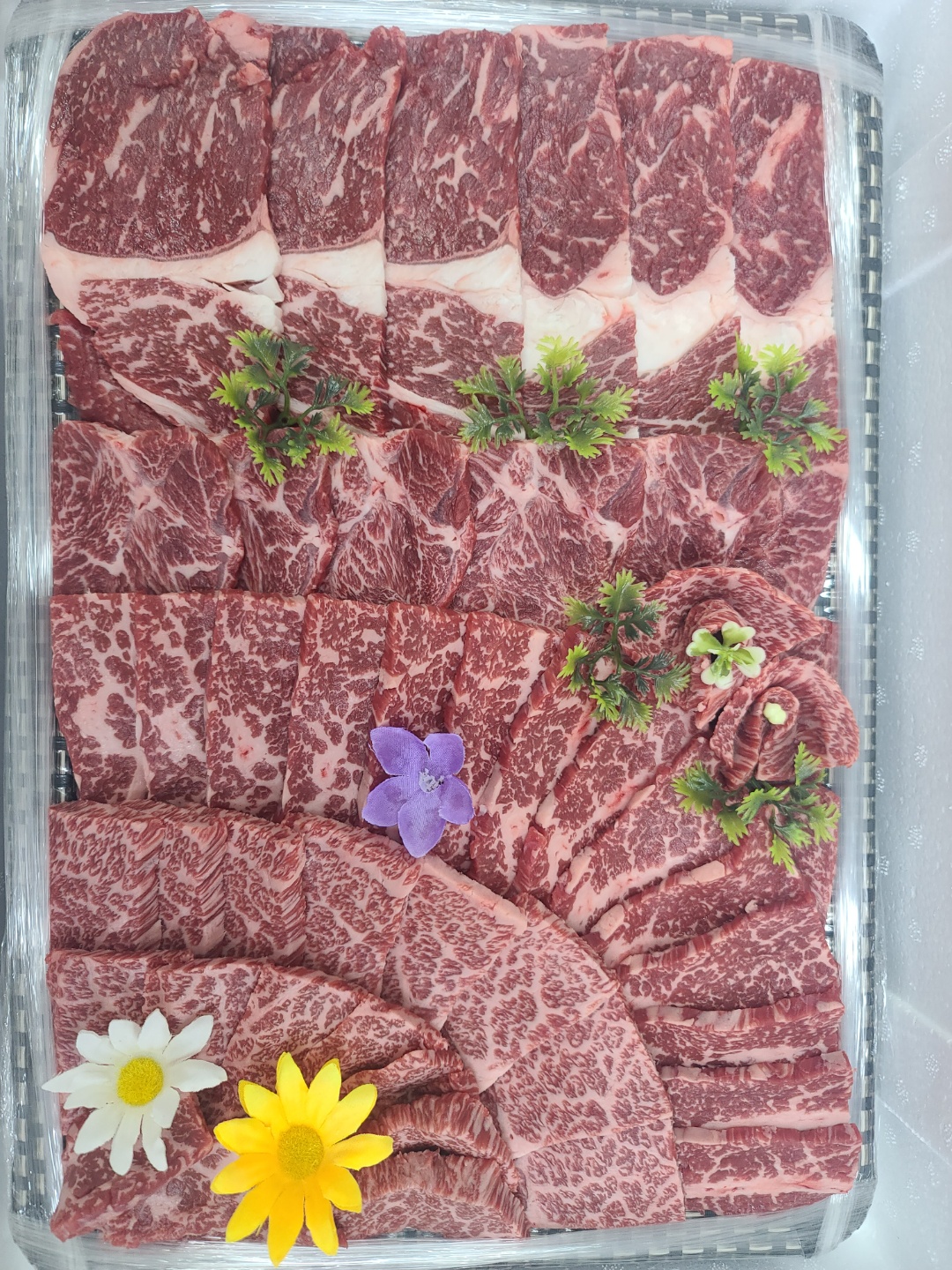 행복한정육점