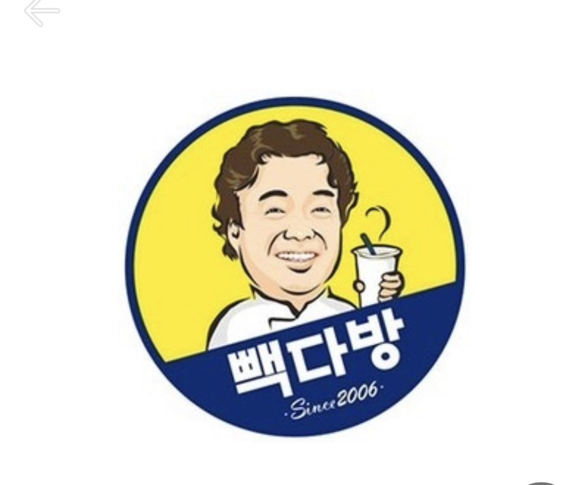 빽다방 평택로데오점