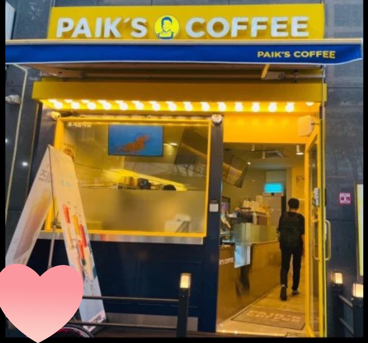 빽다방 목동역점 설명사진