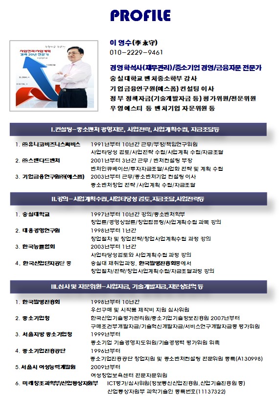 디디피 플랜