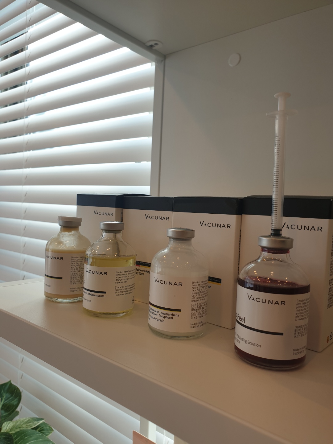 꽃들피부관리실 대표 이미지