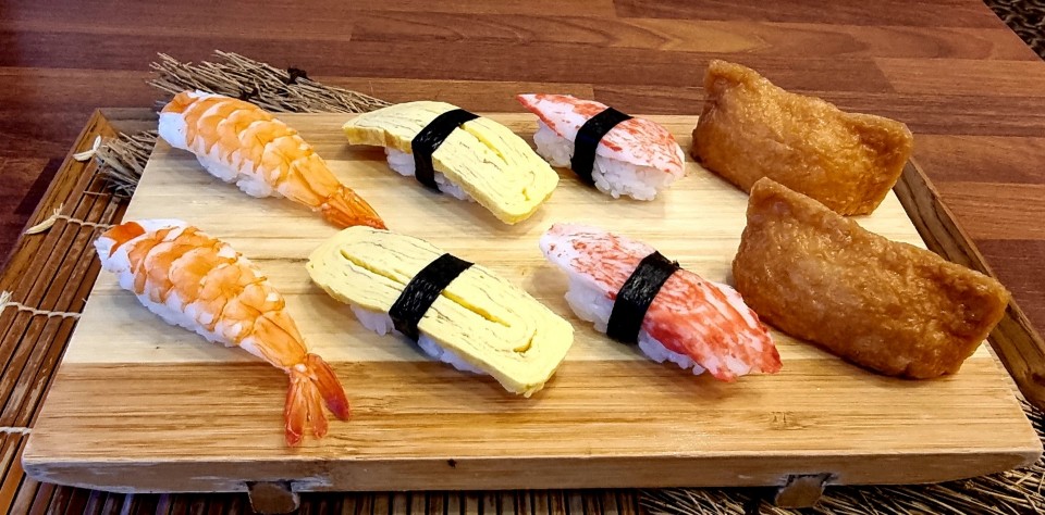 기홍초밥