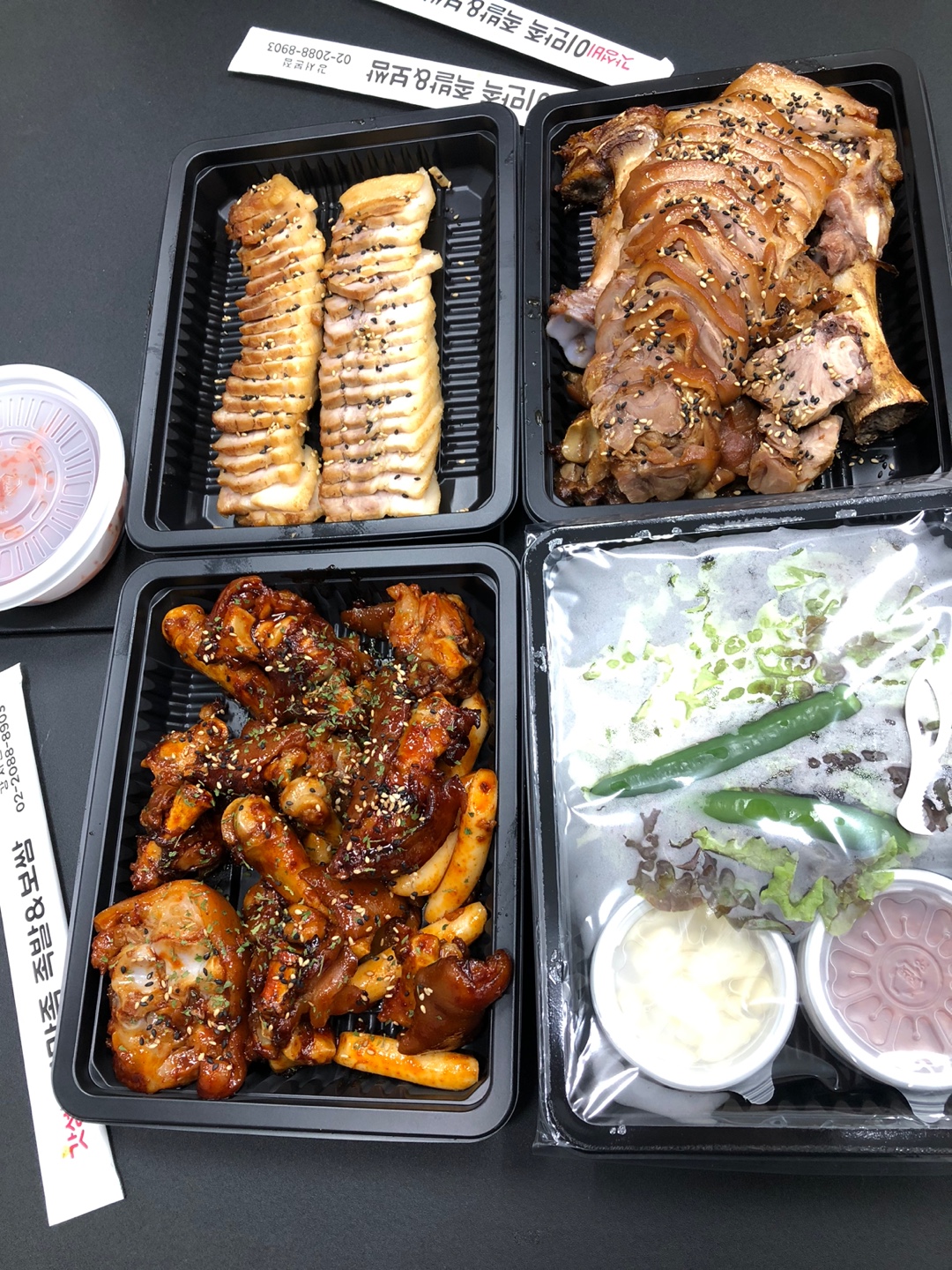 이만족 족발보쌈 강서점