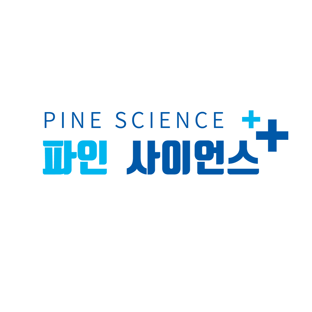 파인사이언스