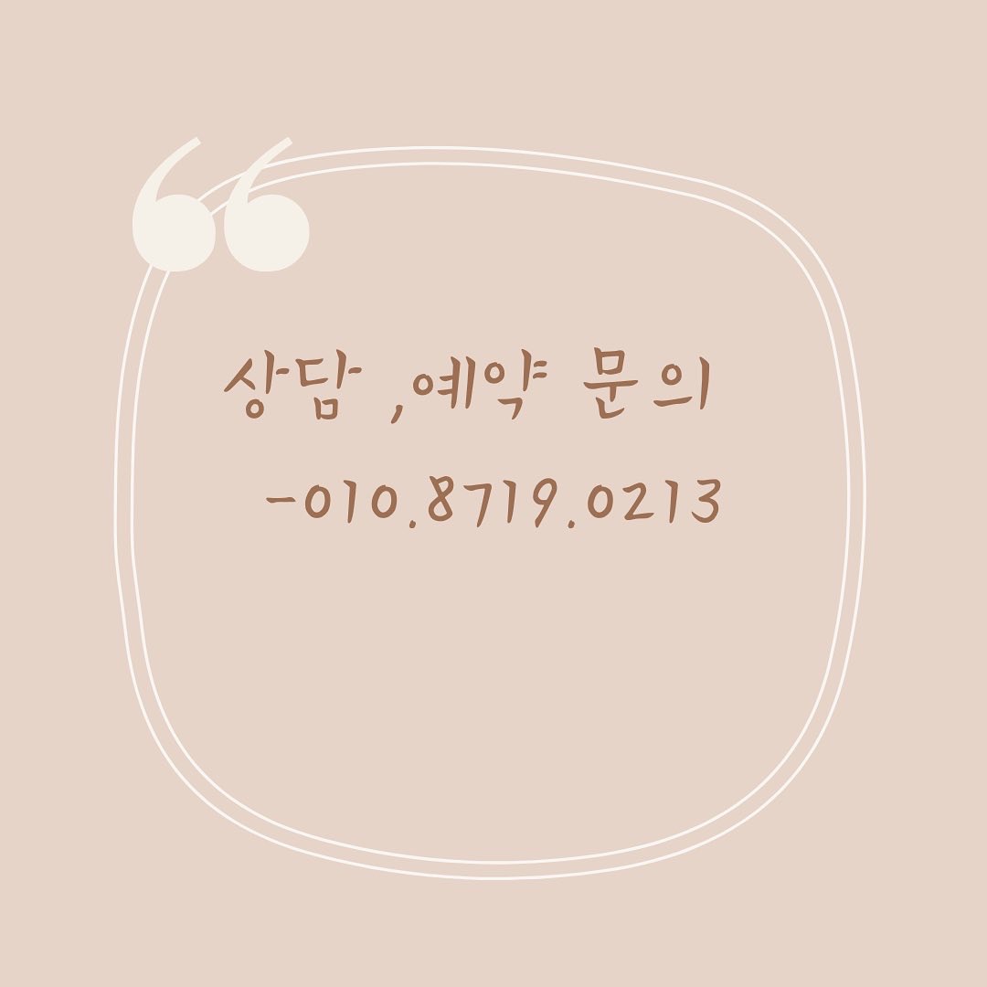 3M썬팅 천안쌍용점