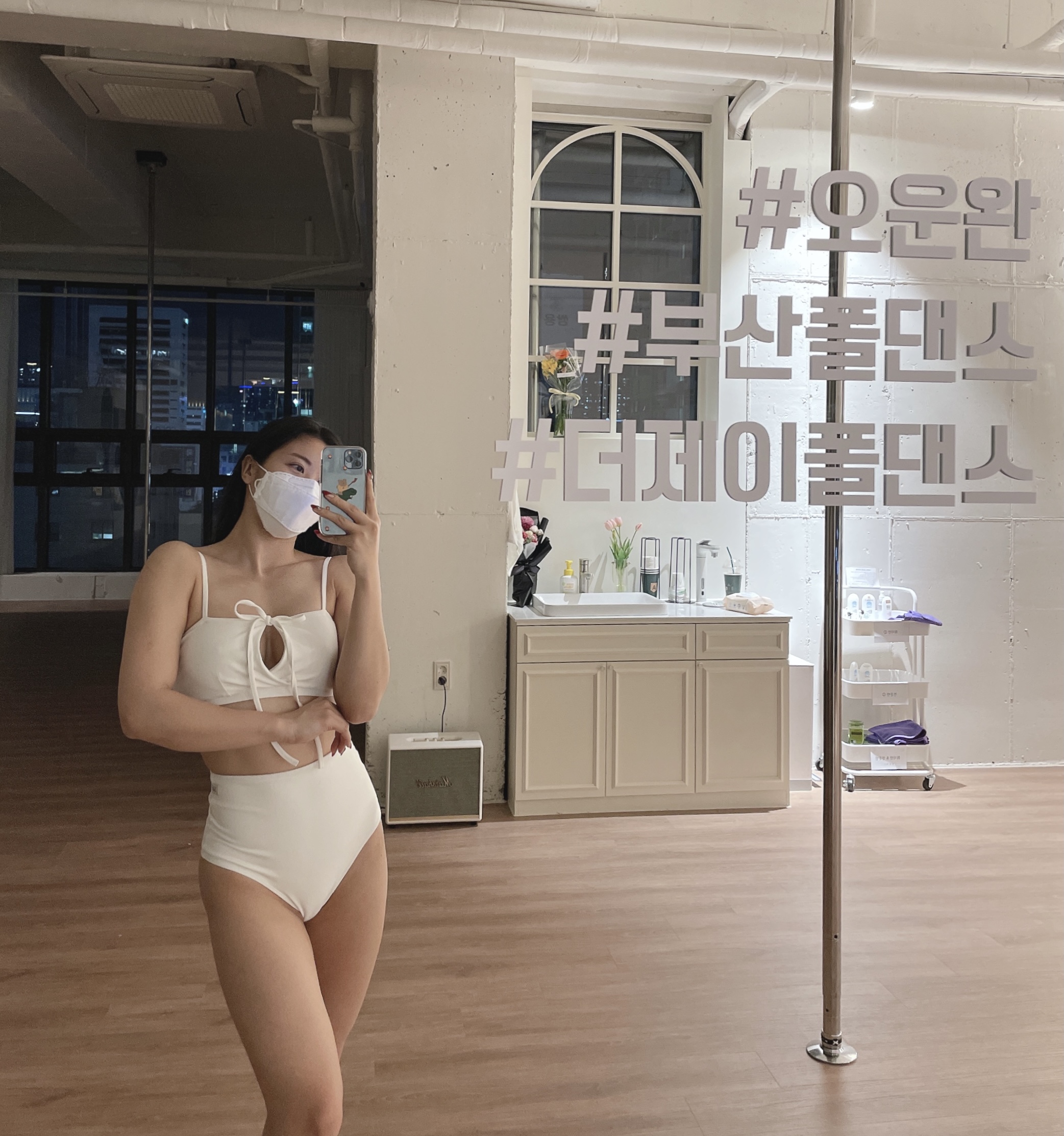 더 제이 폴댄스 아카데미 서면점