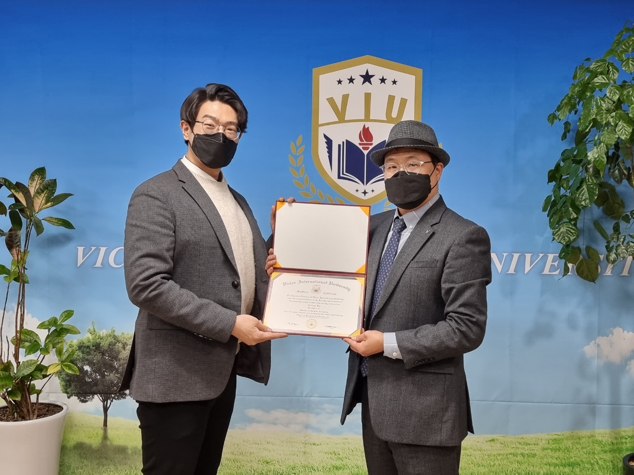 글로벌미래교육원 상담코칭센터