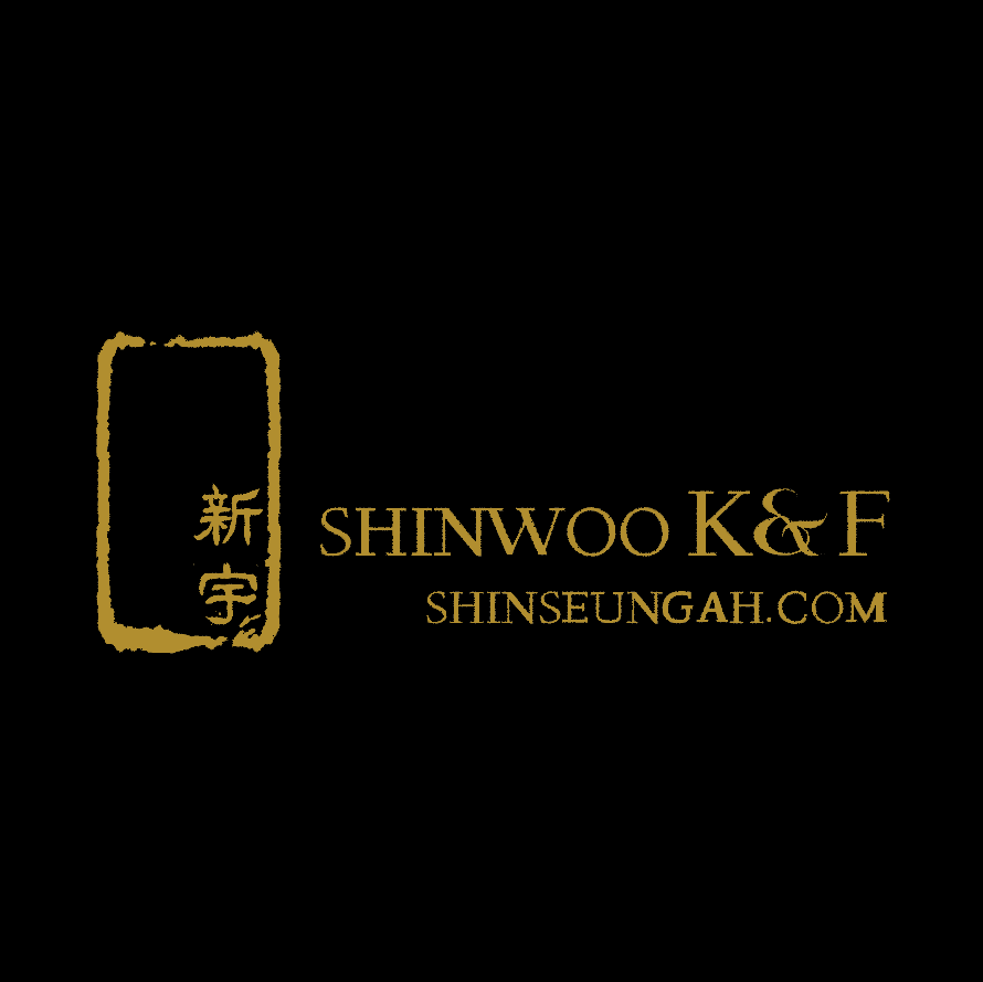 신우네 인테리어 스튜디오