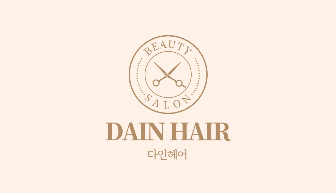 다인헤어 대표 이미지