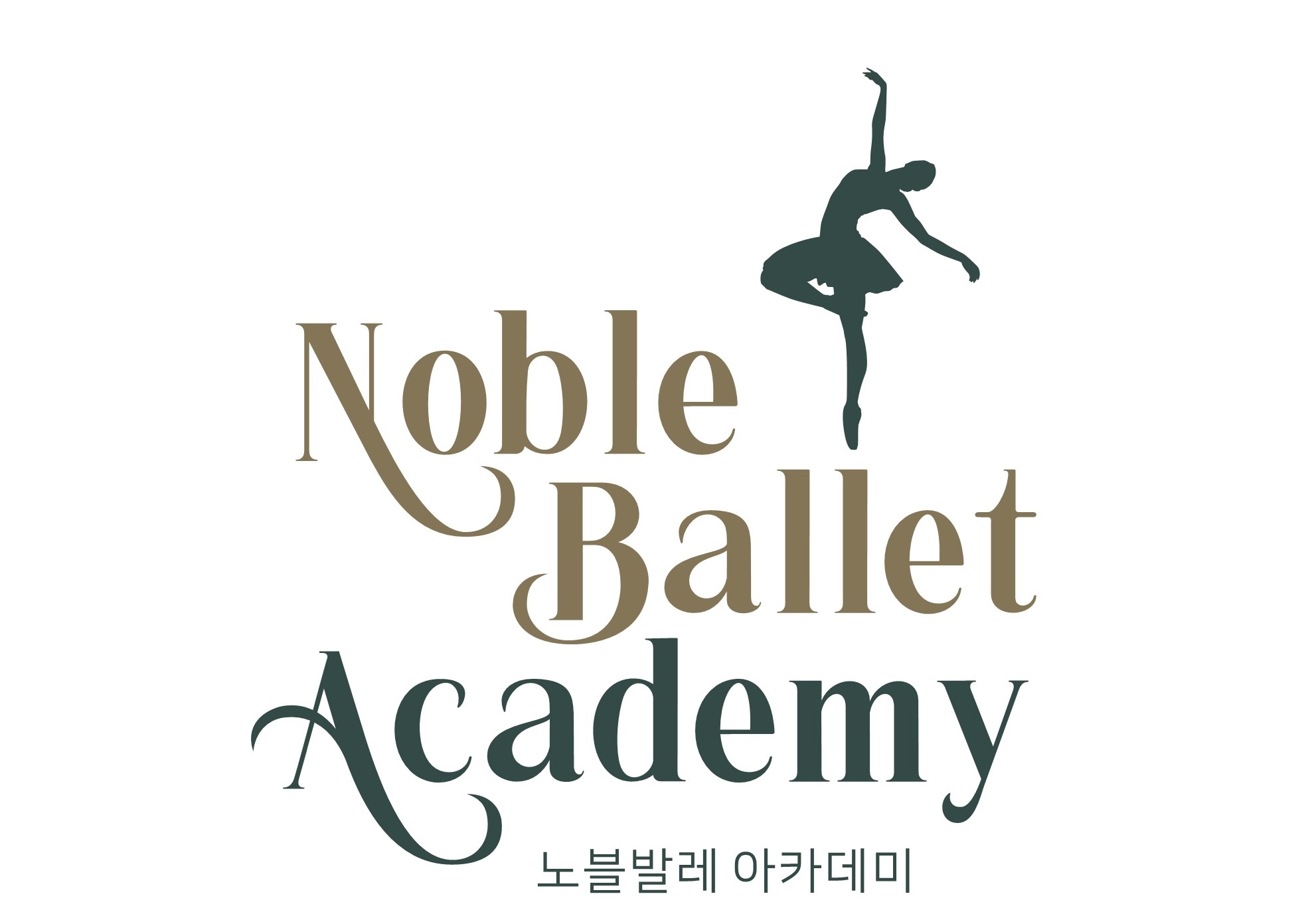 노블발레아카데미 구지점