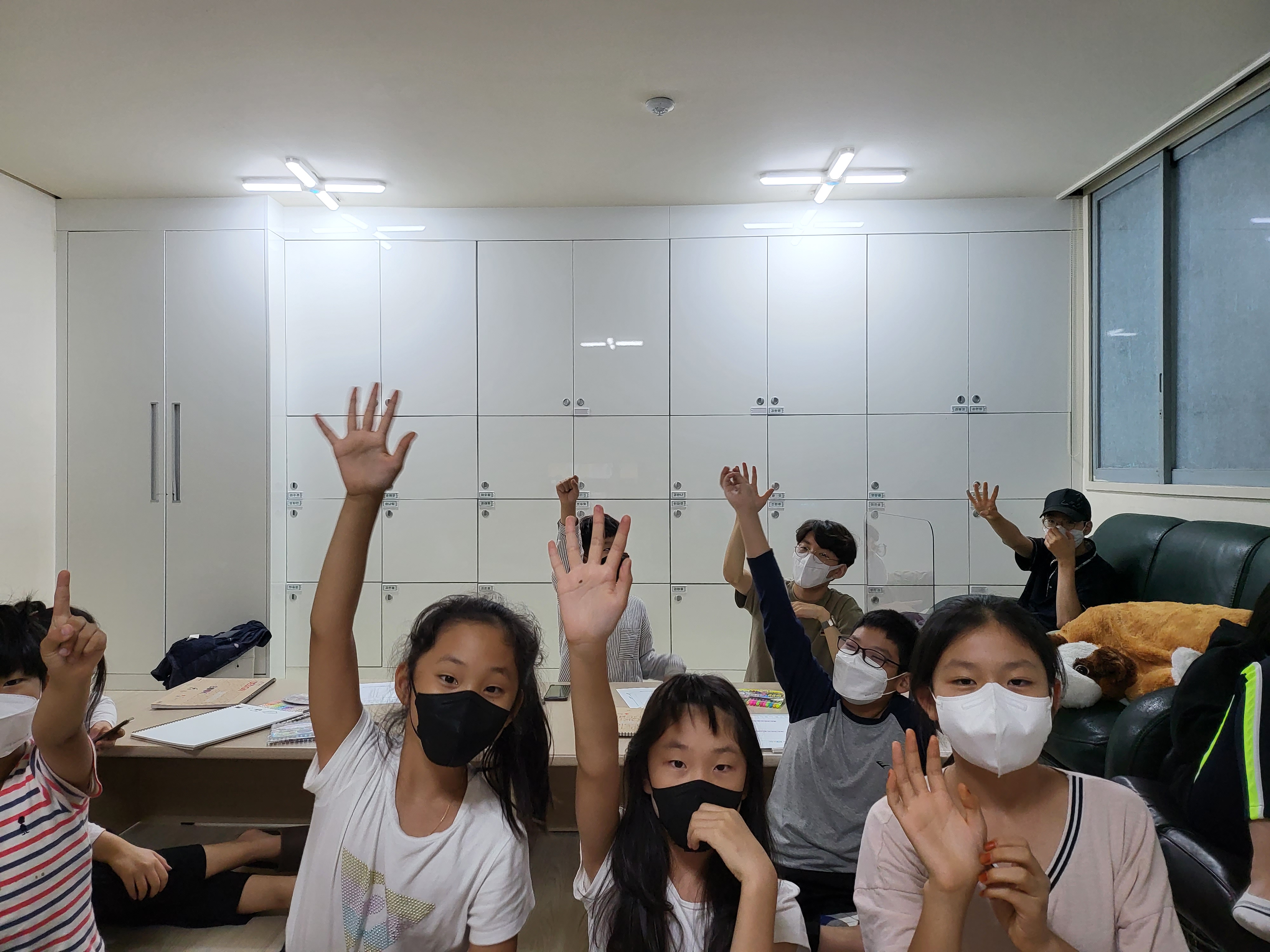 글로벌미래교육원 상담코칭센터
