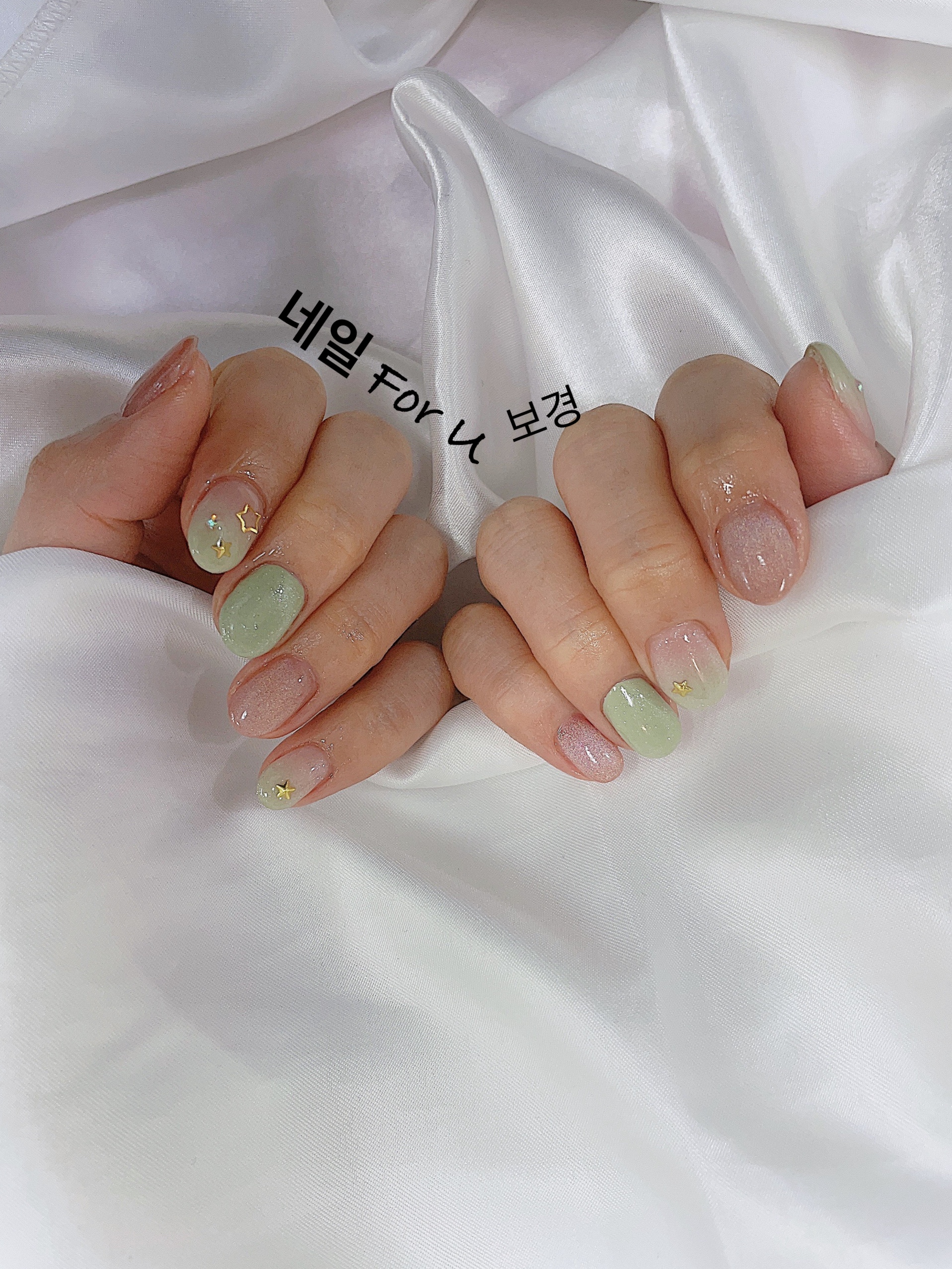 네일포유