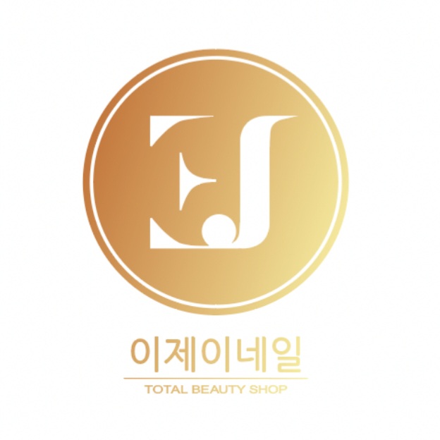 이제이네일