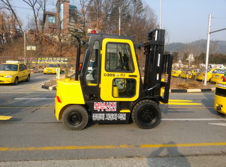 북부신진중장비직업전문학교