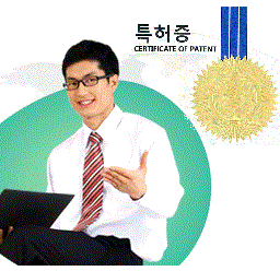 모든국제특허법률사무소