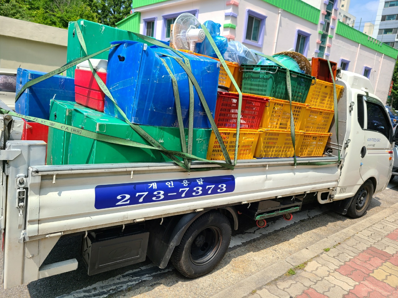 목포용달이사 대표 이미지