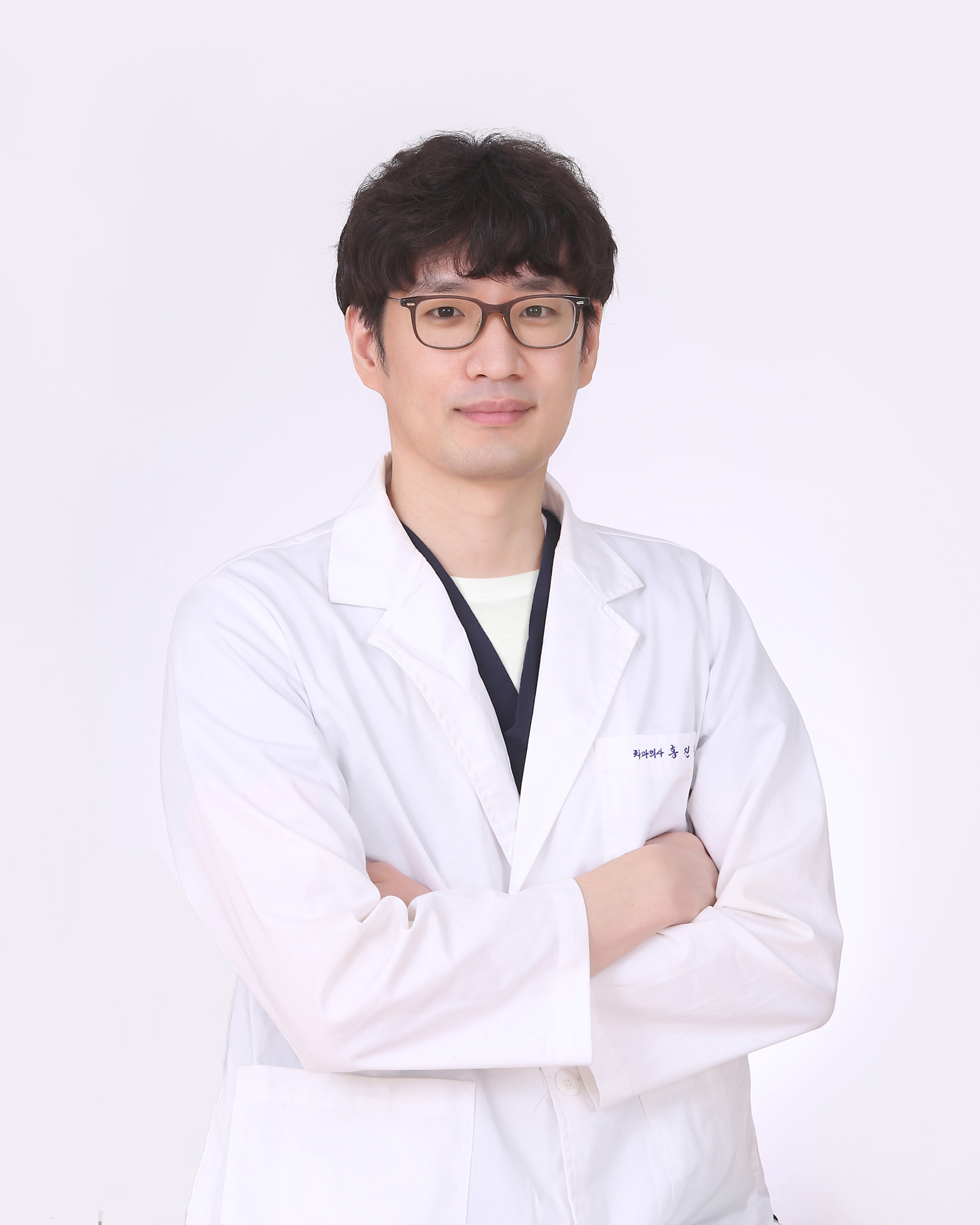 병점홍치과의원