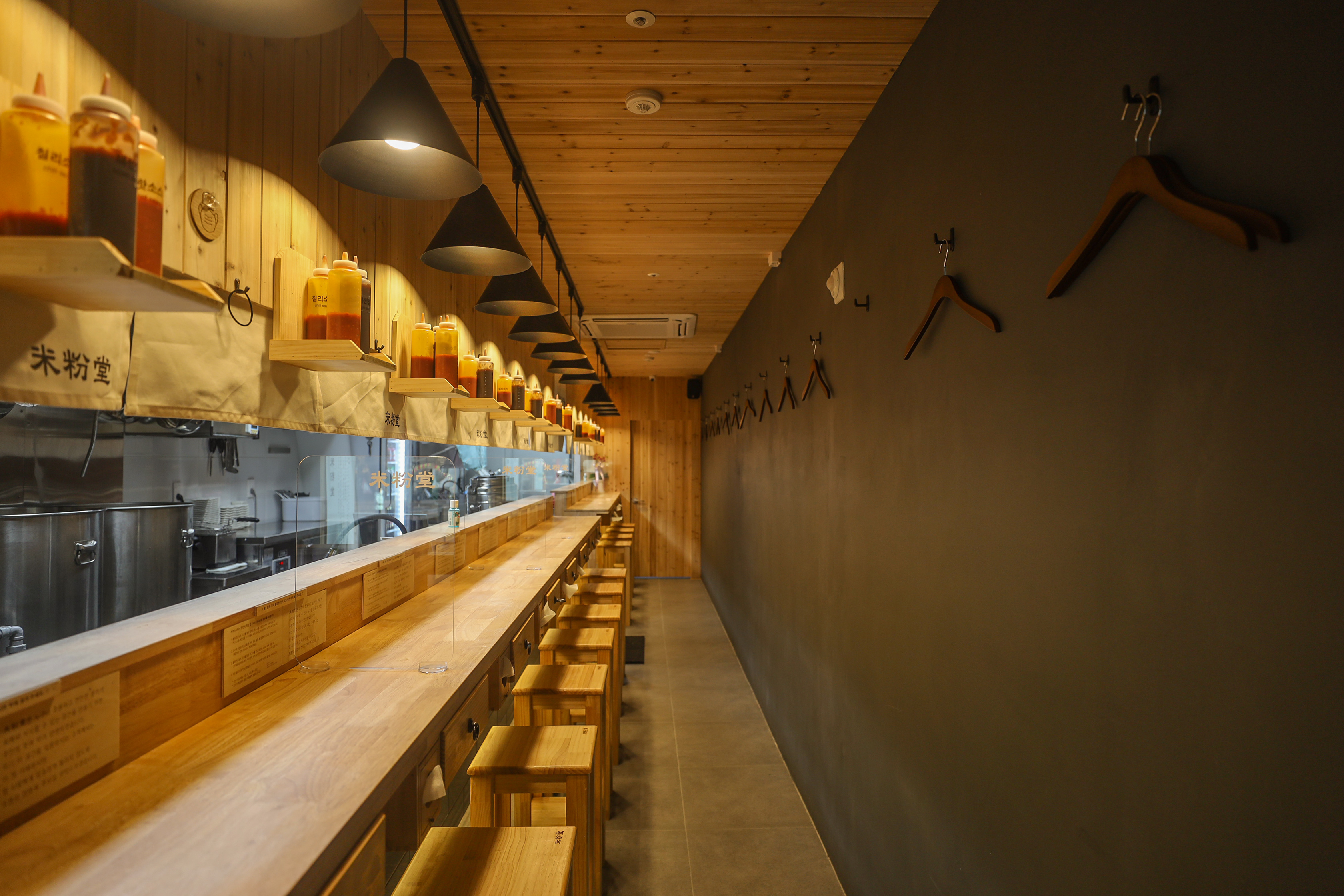 미분당 삼송점 대표 이미지