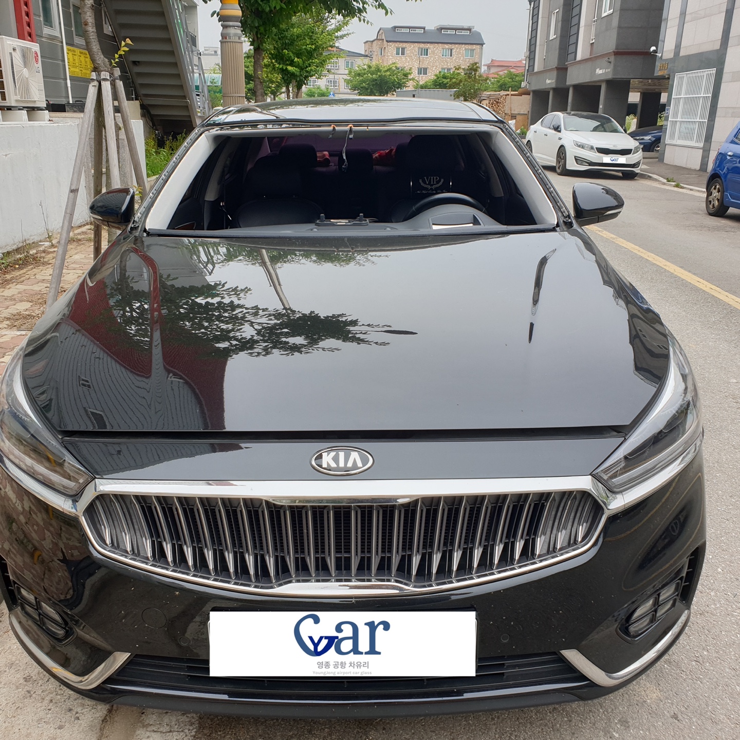 영종공항자동차유리