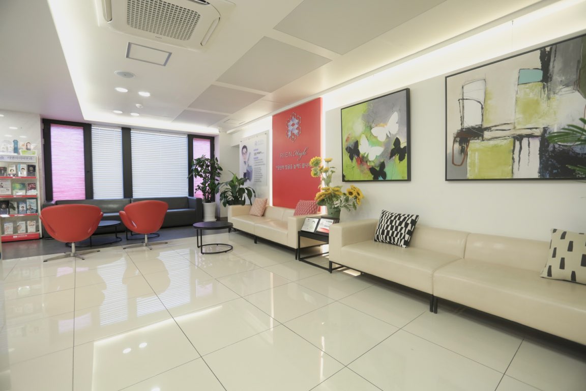 리엔하이피부과의원 대표 이미지